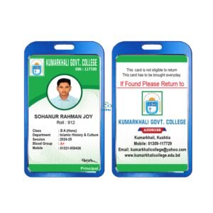 Id Card 1