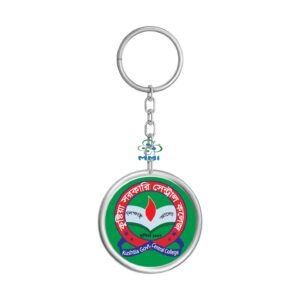Key Rings 04