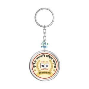 Key Rings 05