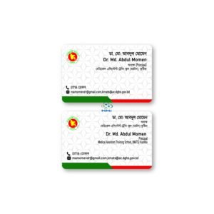 Visiting Card